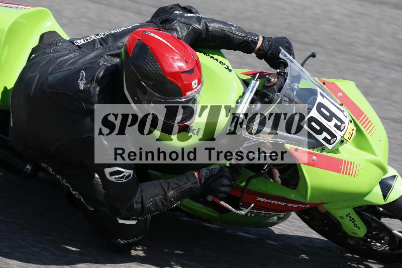 /29 21.06.2025 PROMAX ADR/Gruppe gelb/991